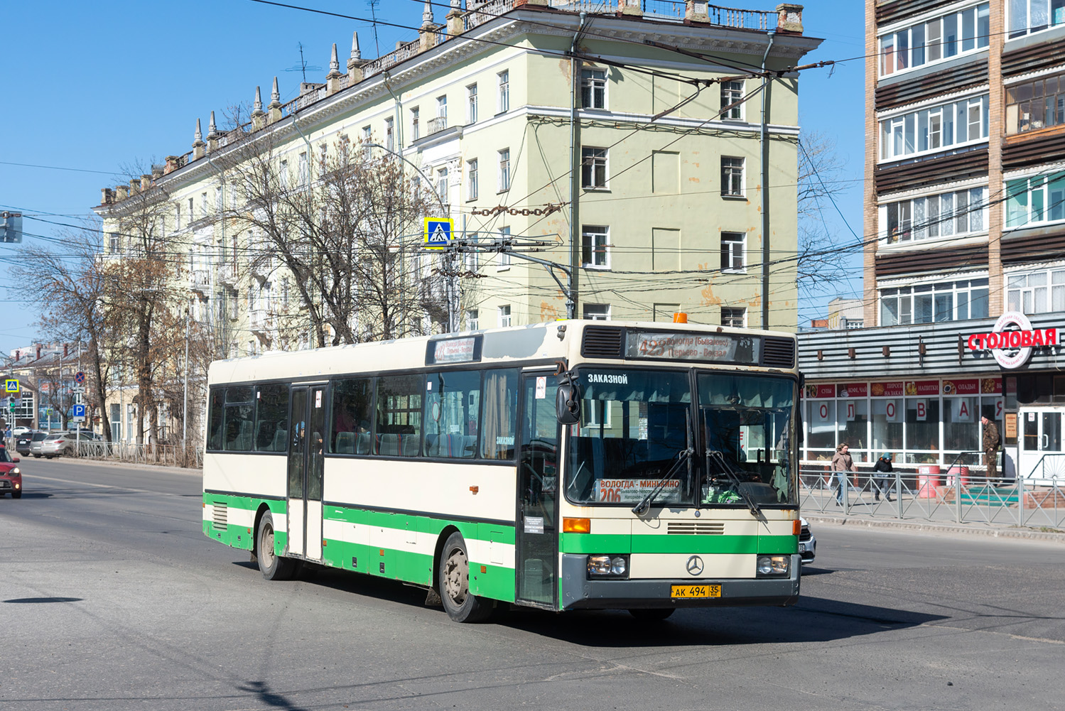 Вологодская область, Mercedes-Benz O407 № АК 494 35