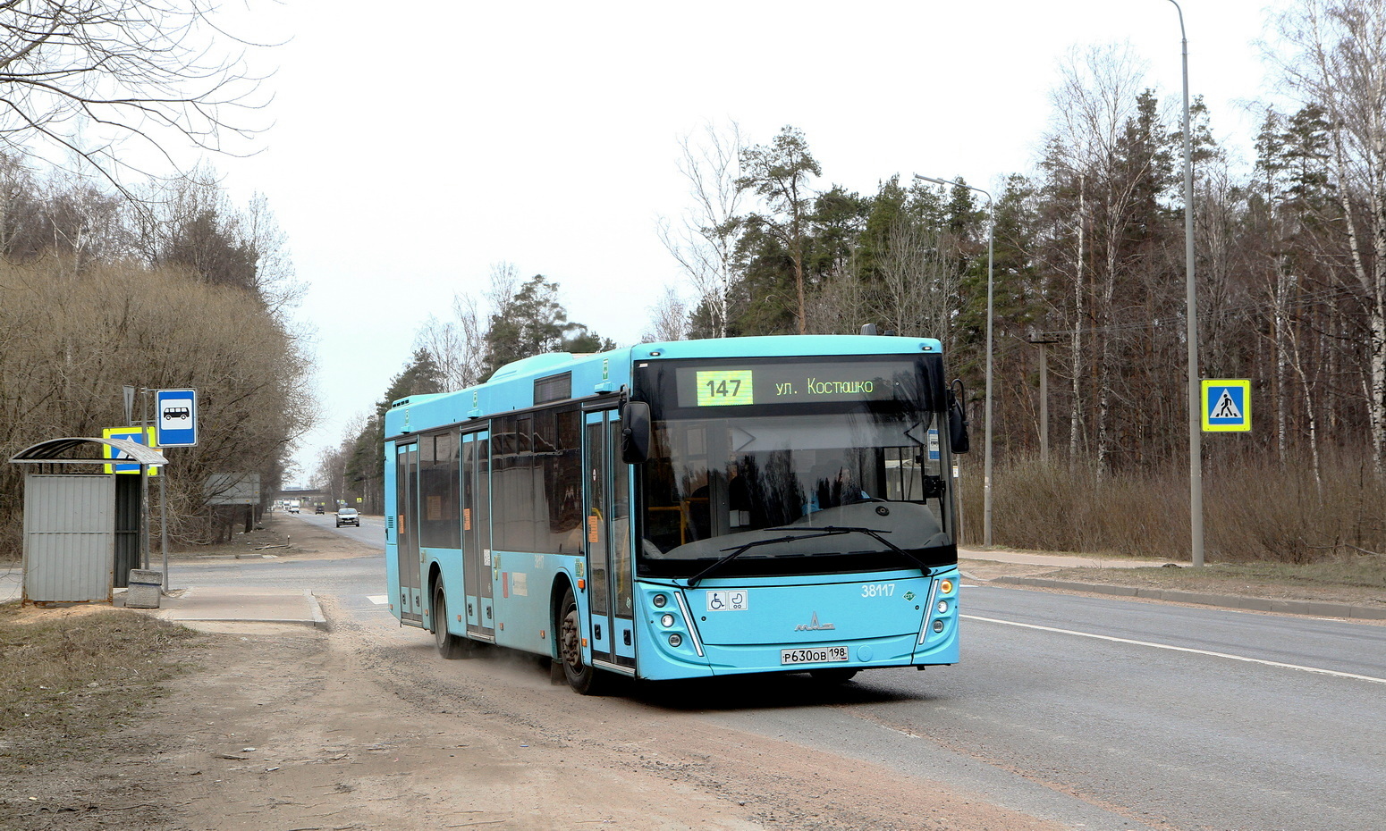 Санкт-Петербург, МАЗ-203.945 № 38117