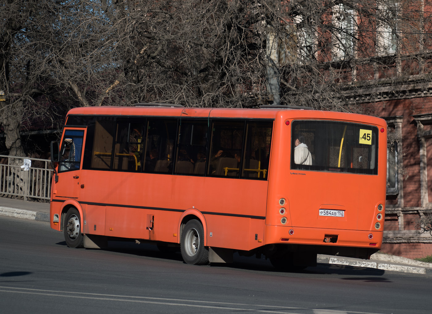 Nizhegorodskaya region, PAZ-320414-04 "Vektor" Nr. Р 584 АВ 152