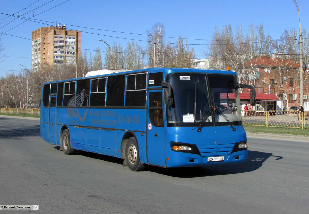 Самарская область, МАРЗ-5277-01 № В 246 РТ 763