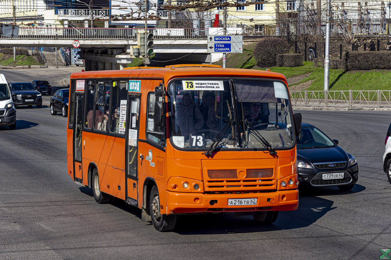 Рязанская область, ПАЗ-320402-05 № А 216 ТВ 62