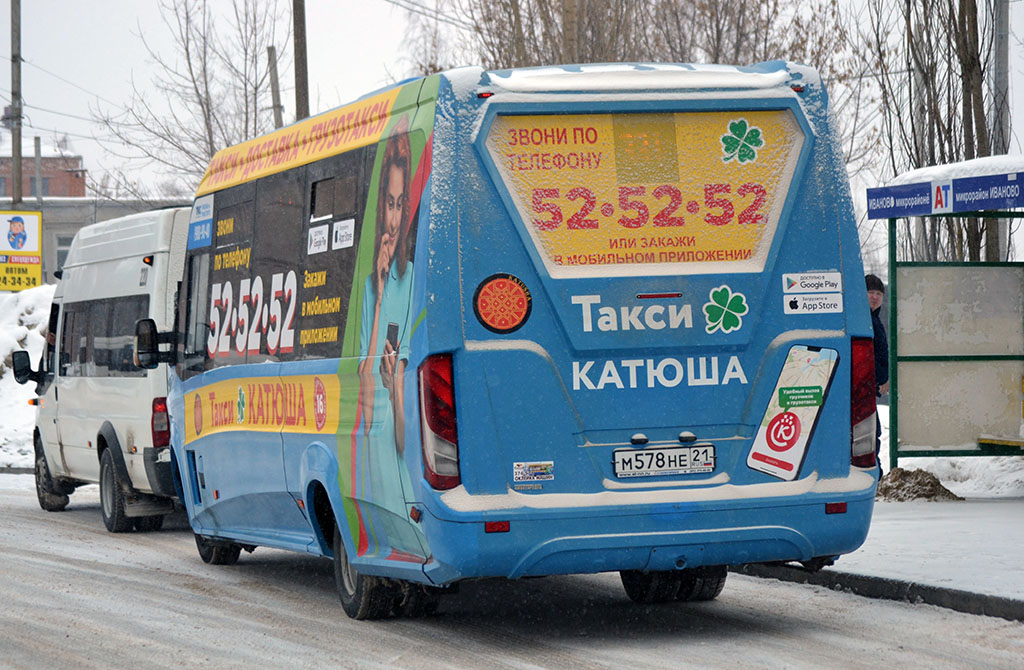 Chuvashia, Nizhegorodets-VSN700 (IVECO) # М 578 НЕ 21