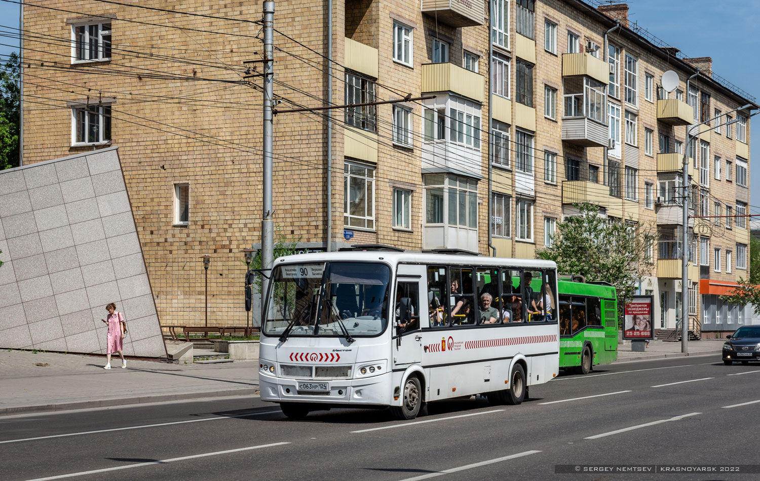 Красноярский край, ПАЗ-320412-05 "Вектор" № С 063 НР 124