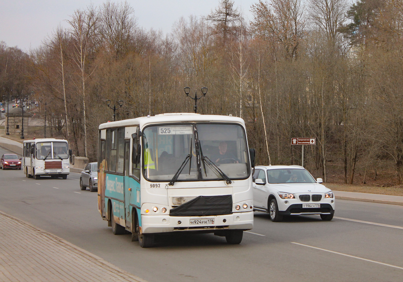 Ленинградская область, ПАЗ-320402-05 № 9092