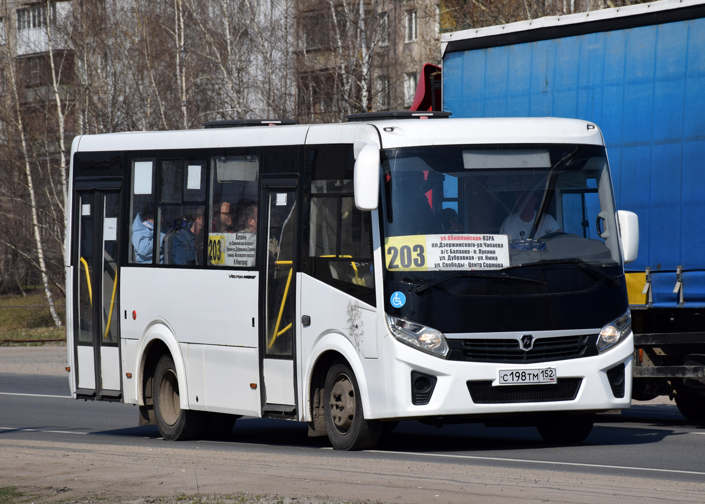 Нижегородская область, ПАЗ-320435-04 "Vector Next" № С 198 ТМ 152