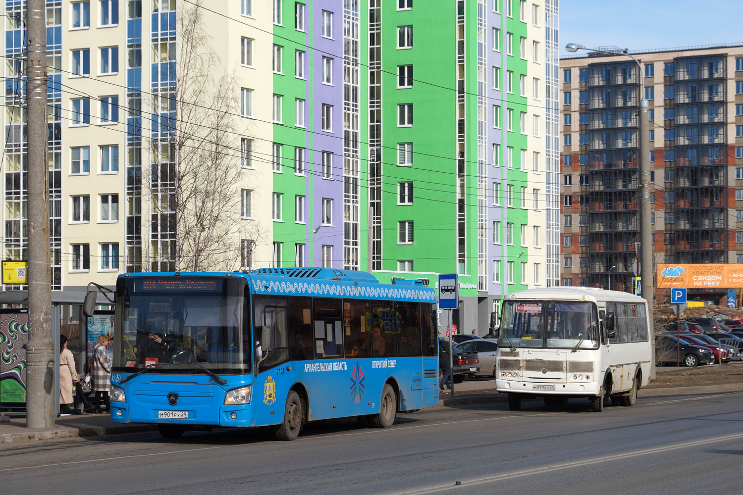 Архангельская область, ЛиАЗ-4292.60 (1-2-1) № 7101; Архангельская область, ПАЗ-32054 № М 579 РО 29