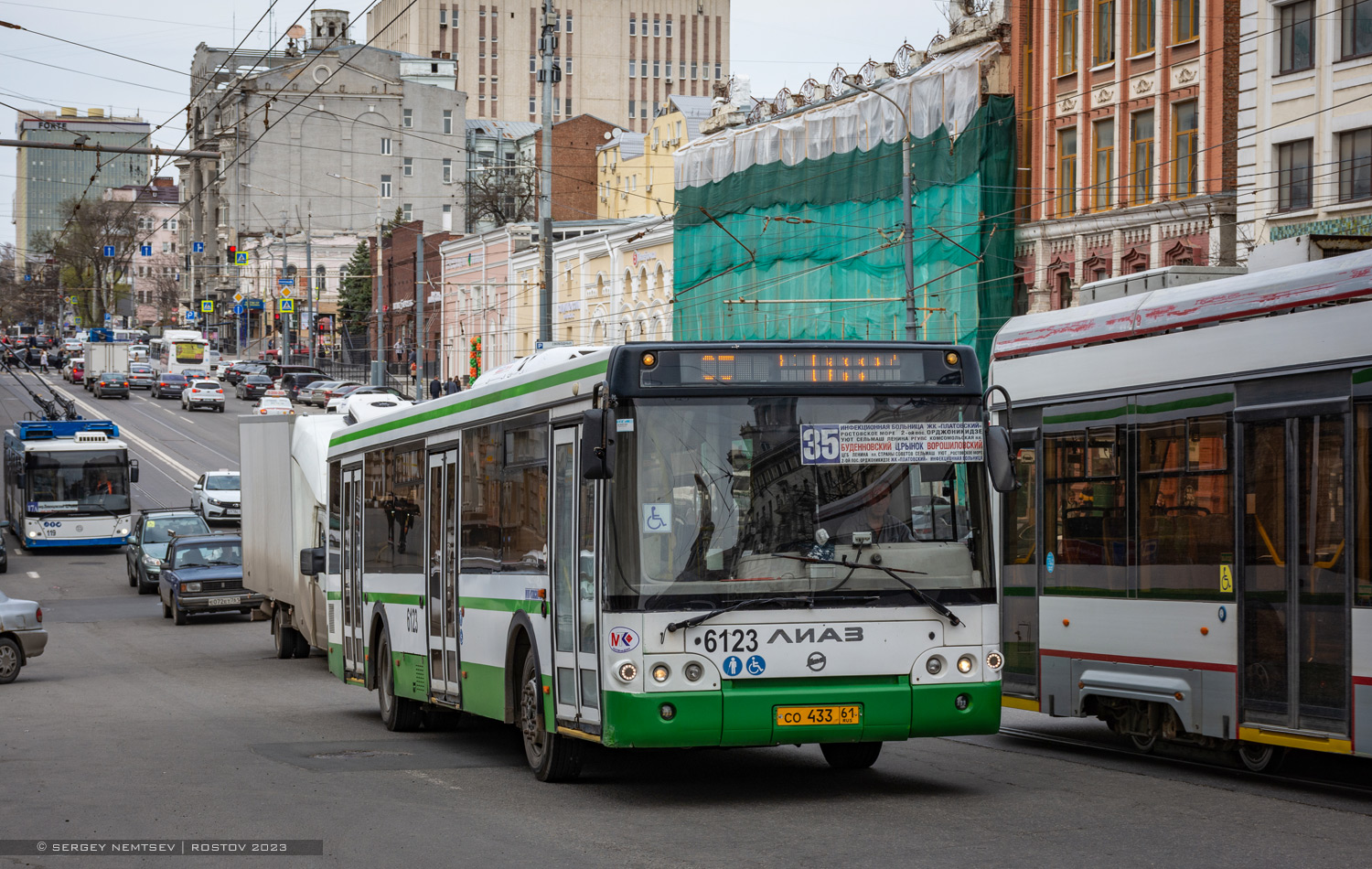 Ростовская область, ЛиАЗ-5292.60 № 6123