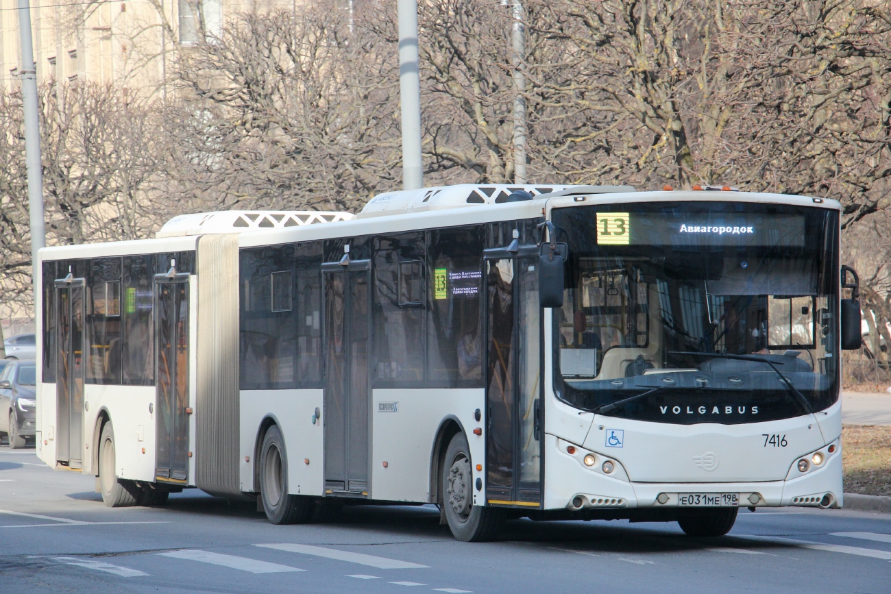 Санкт-Петербург, Volgabus-6271.05 № 7416