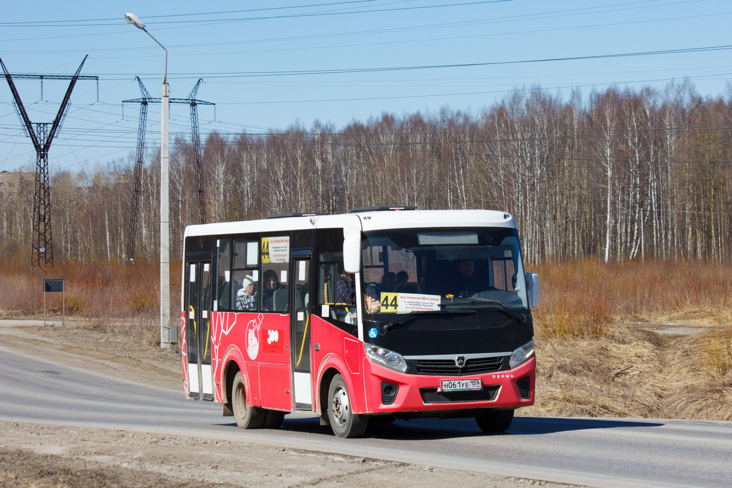 Пермский край, ПАЗ-320435-04 "Vector Next" № Н 061 УЕ 159