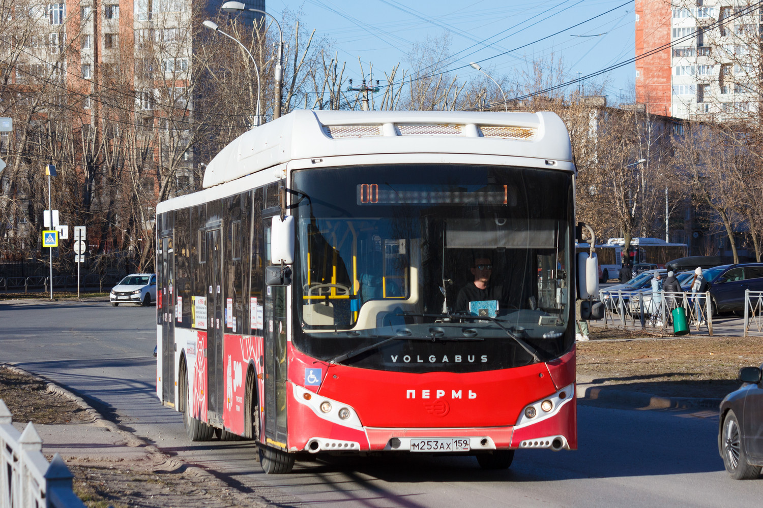 Пермский край, Volgabus-5270.G2 (CNG) № М 253 АХ 159