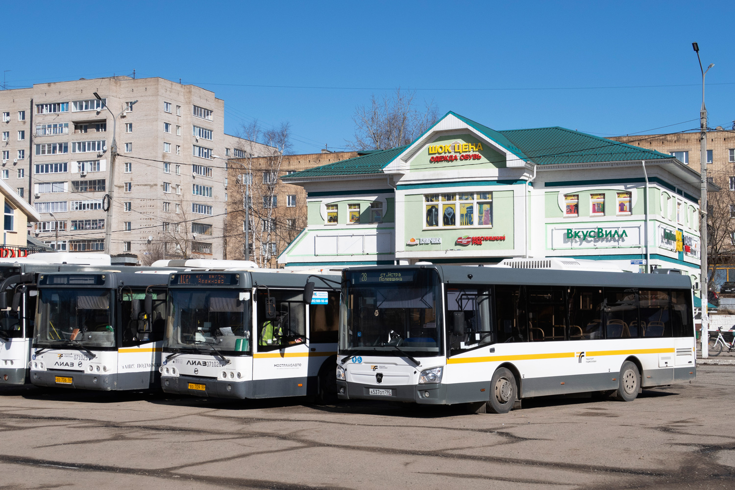 Московская область, ЛиАЗ-4292.60 (1-2-1) № 072064