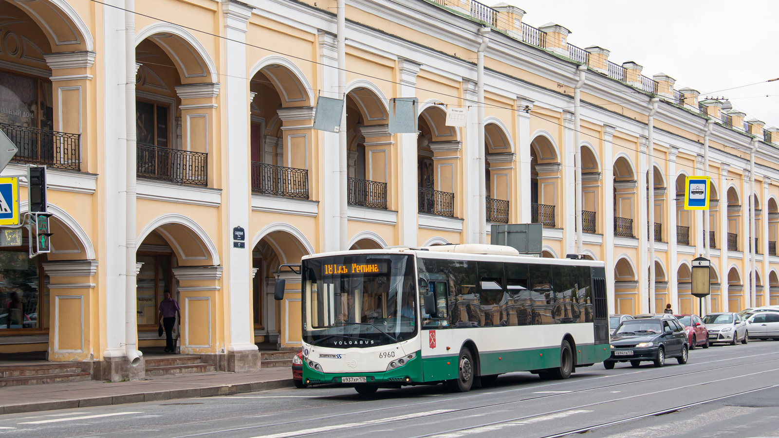 Санкт-Петербург, Volgabus-5270.00 № 6960