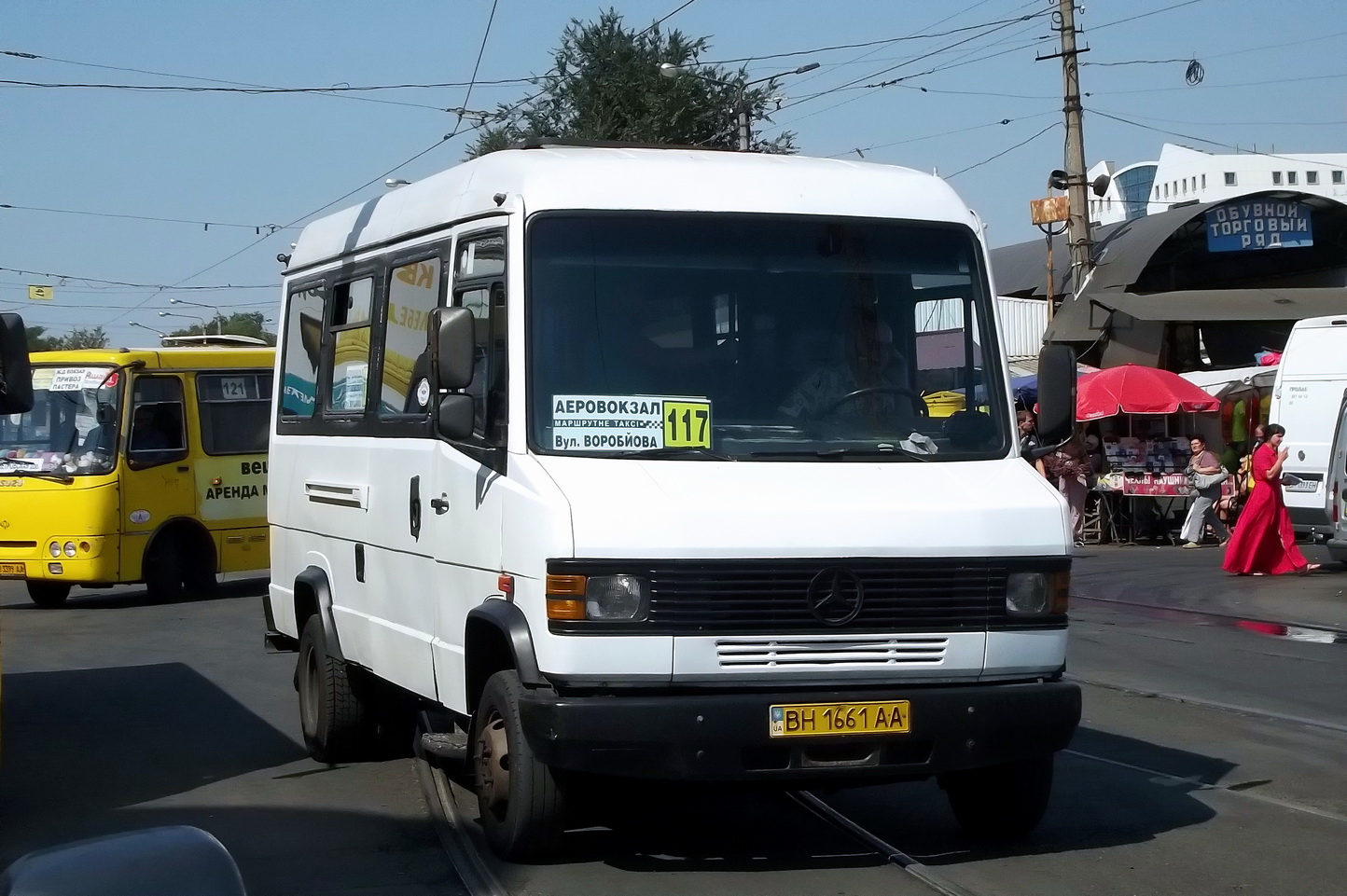 Одесская область, Mercedes-Benz T2 609D № BH 1661 AA