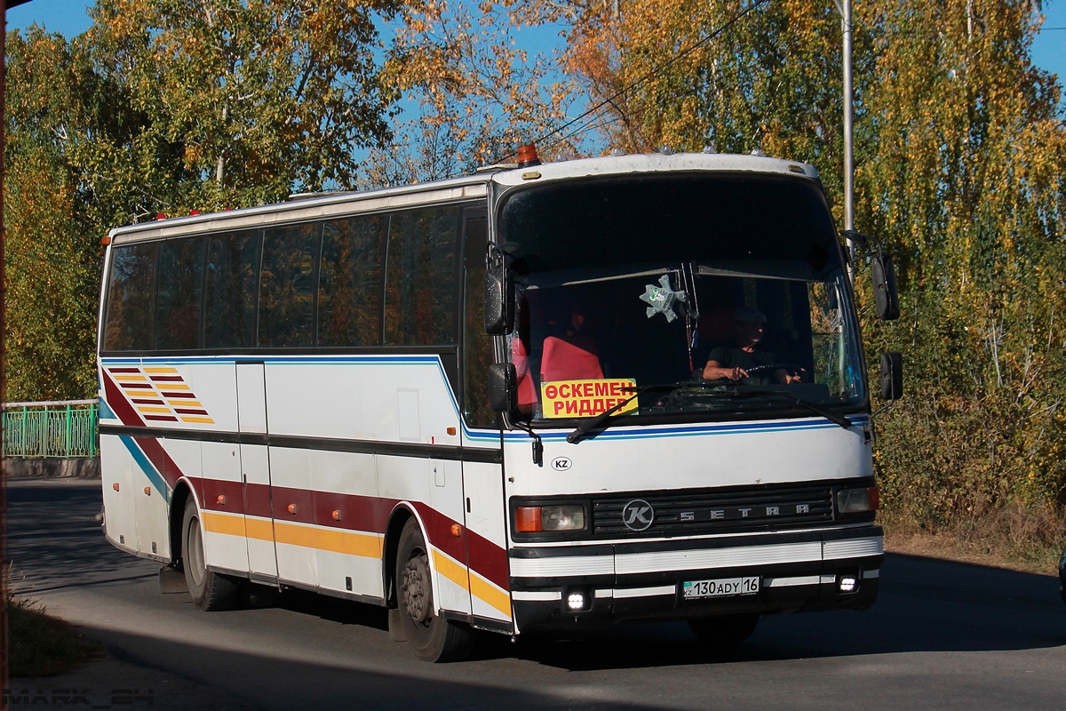 Восточно-Казахстанская область, Setra S215HD № 130 ADY 16