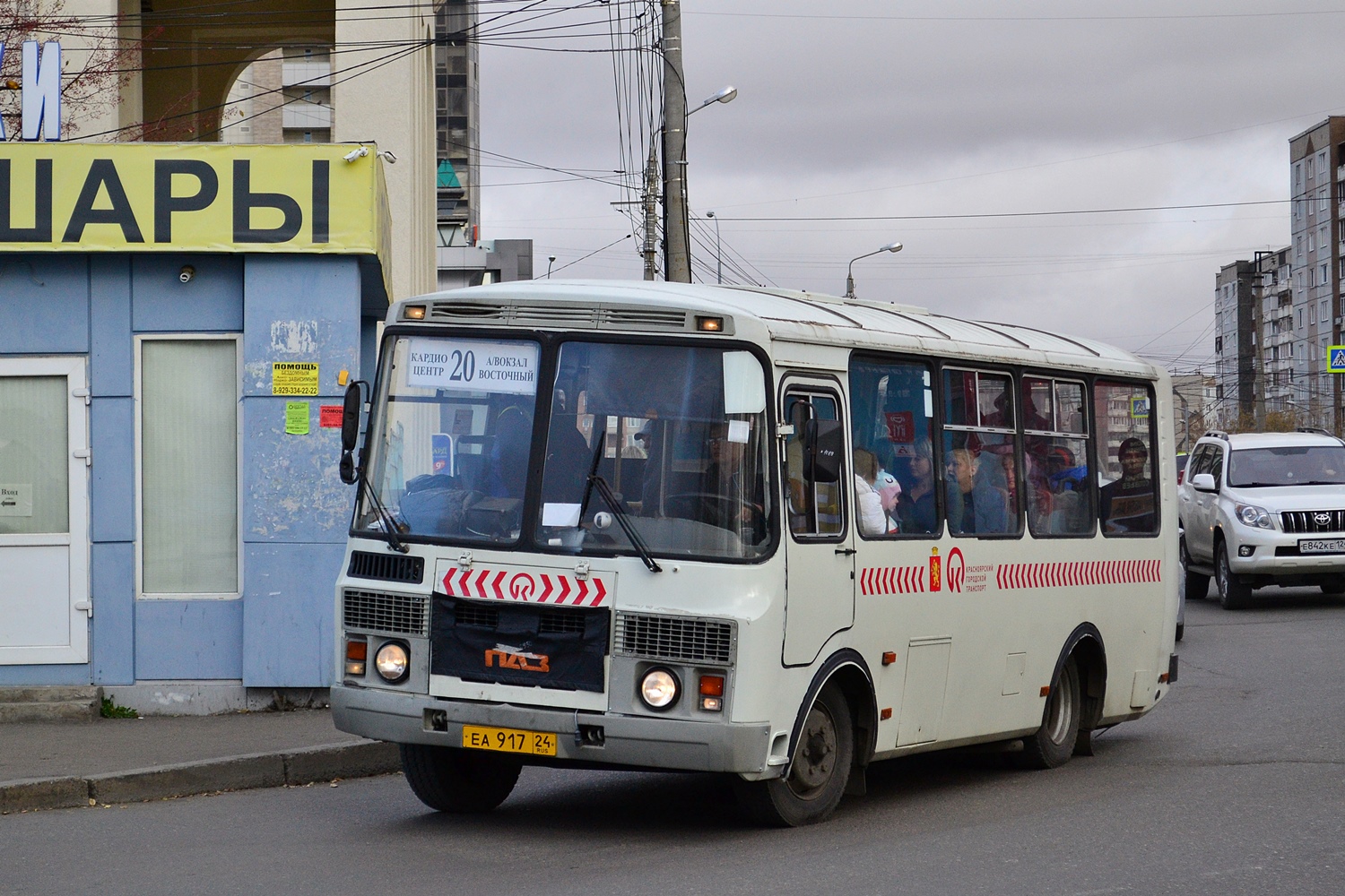 Красноярский край, ПАЗ-32054 № ЕА 917 24