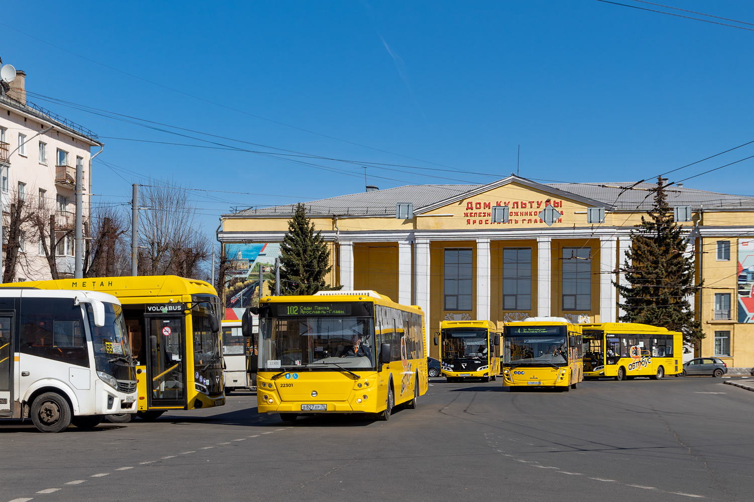 Ярославская область, ЛиАЗ-5292.65 № 22301