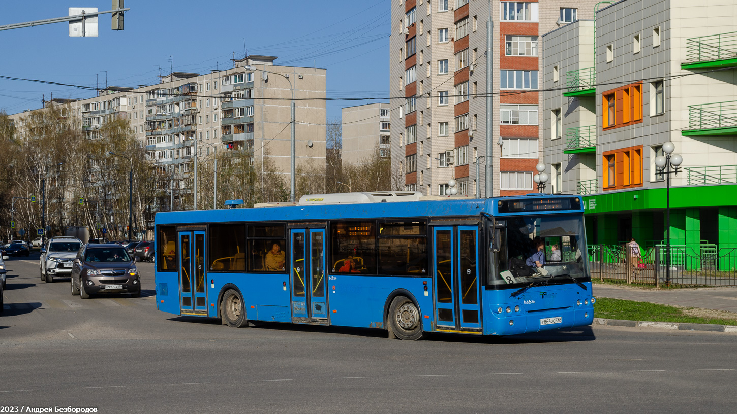 Московская область, ЛиАЗ-5292.22 (2-2-2) № 015390