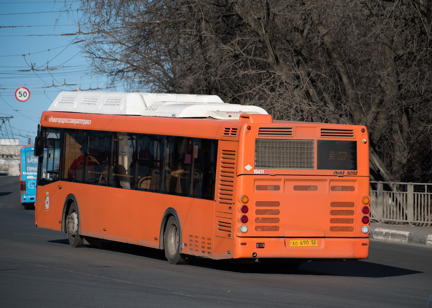 Нижегородская область, ЛиАЗ-5292.67 (CNG) № 15471