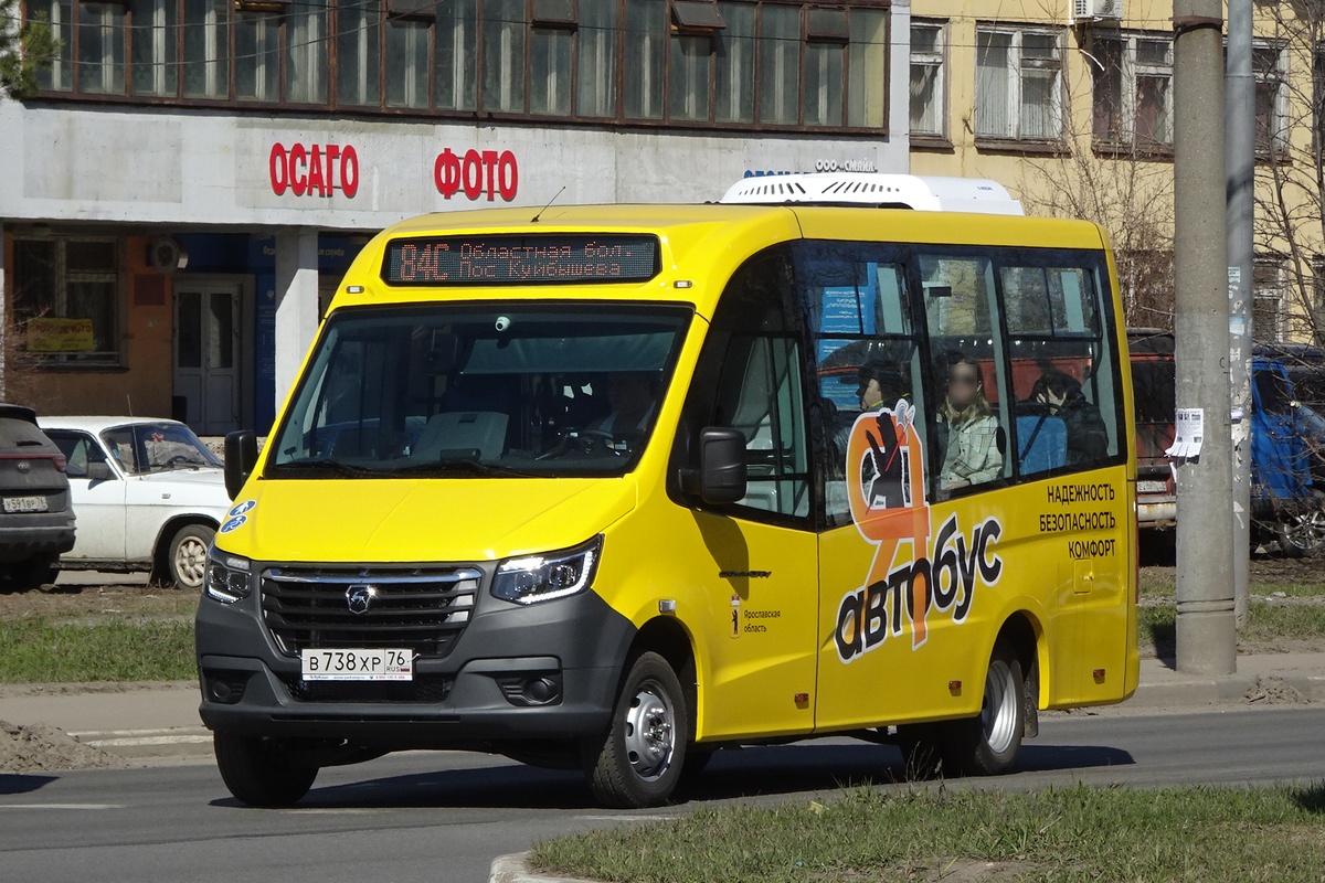 Ярославская область, ГАЗ-A68R52 City № 22814