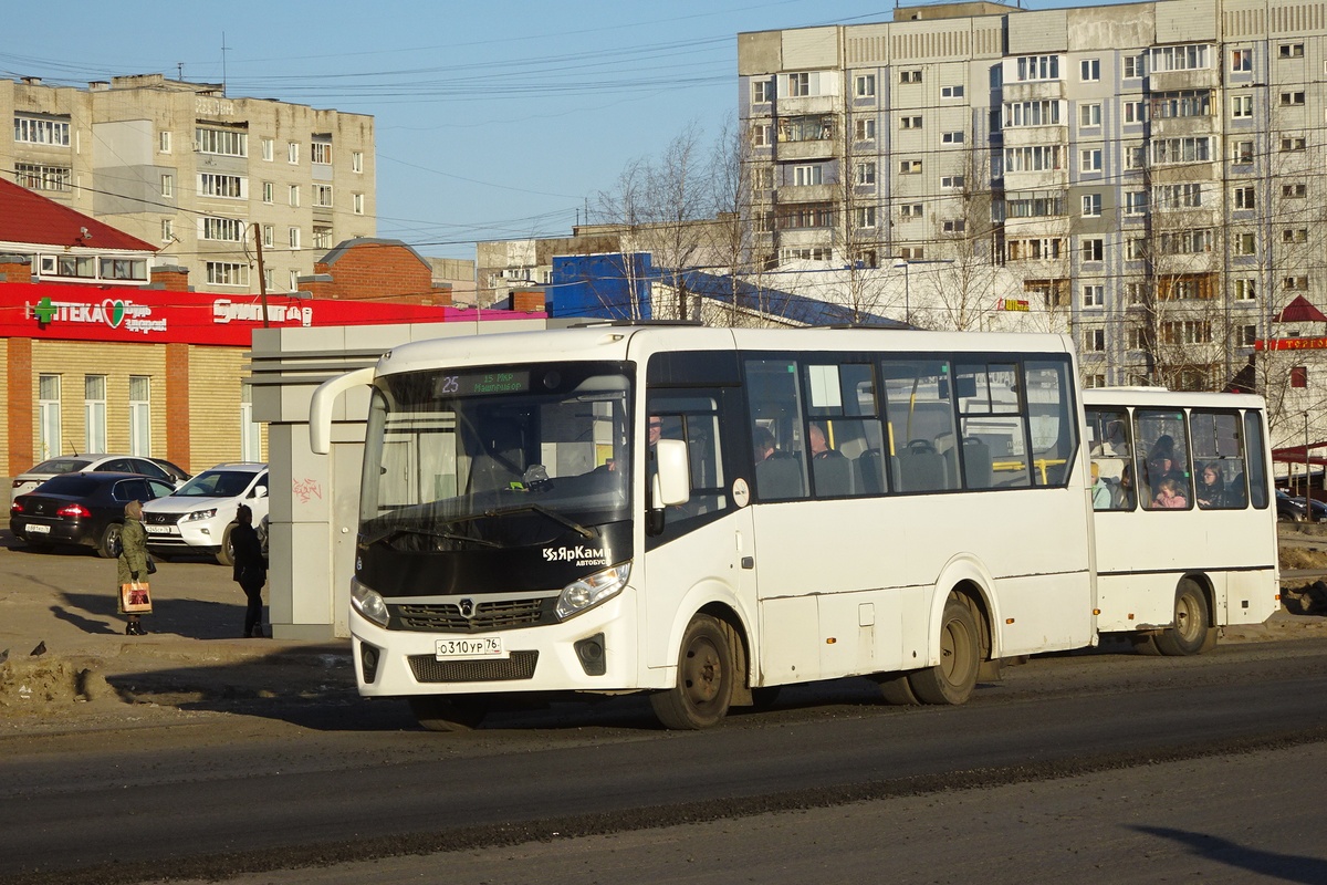 Ярославская область, ПАЗ-320435-04 "Vector Next" № 939