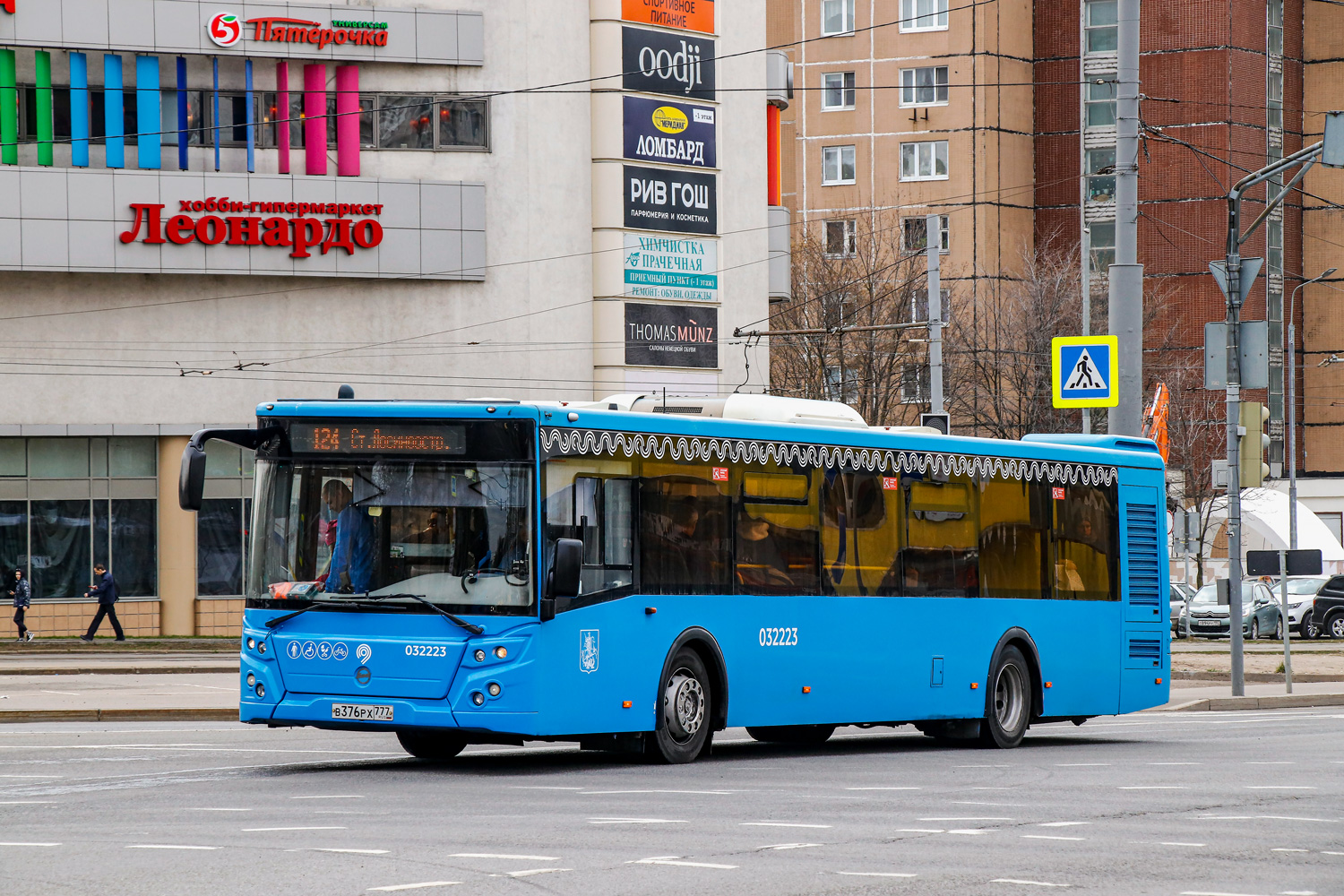 Москва, ЛиАЗ-5292.22 (2-2-2) № 032223