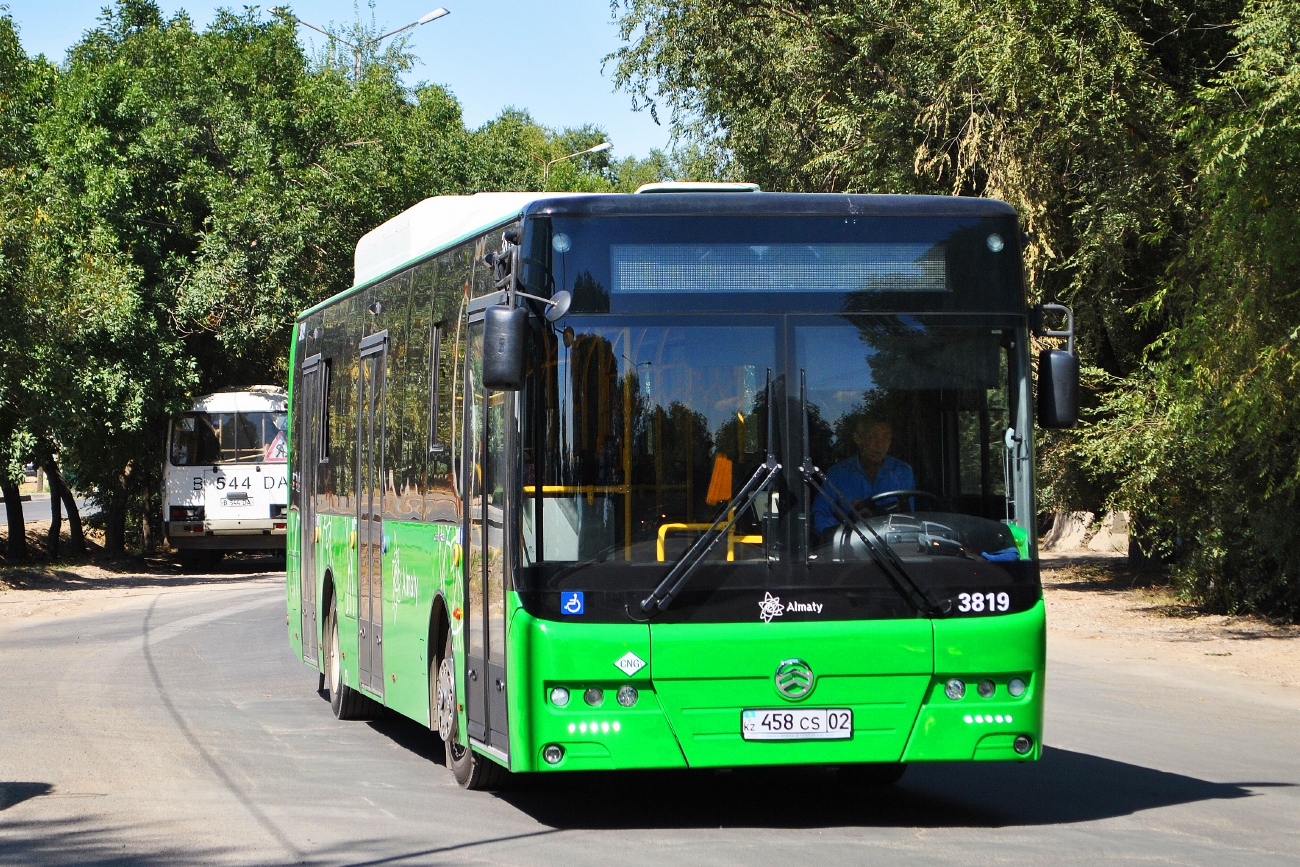 Алматы, Golden Dragon XML6125CN (Hyundai Trans Auto) № 3819