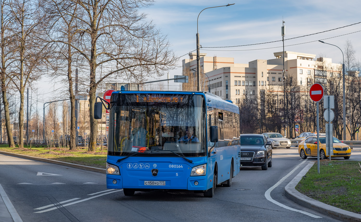 Москва, ЛиАЗ-4292.60 (1-2-1) № 080164