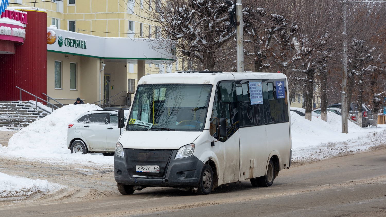 Oblast Rjasan, GAZ-A64R42 Next Nr. К 927 СС 62