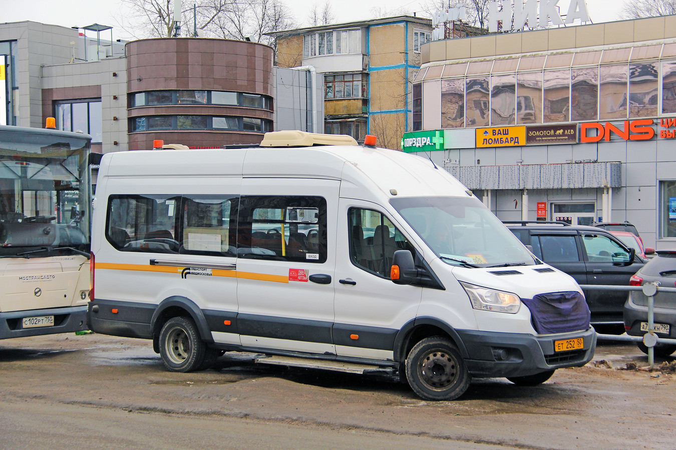 Московская область, Автодом-2857 (Ford Transit) № ЕТ 252 50