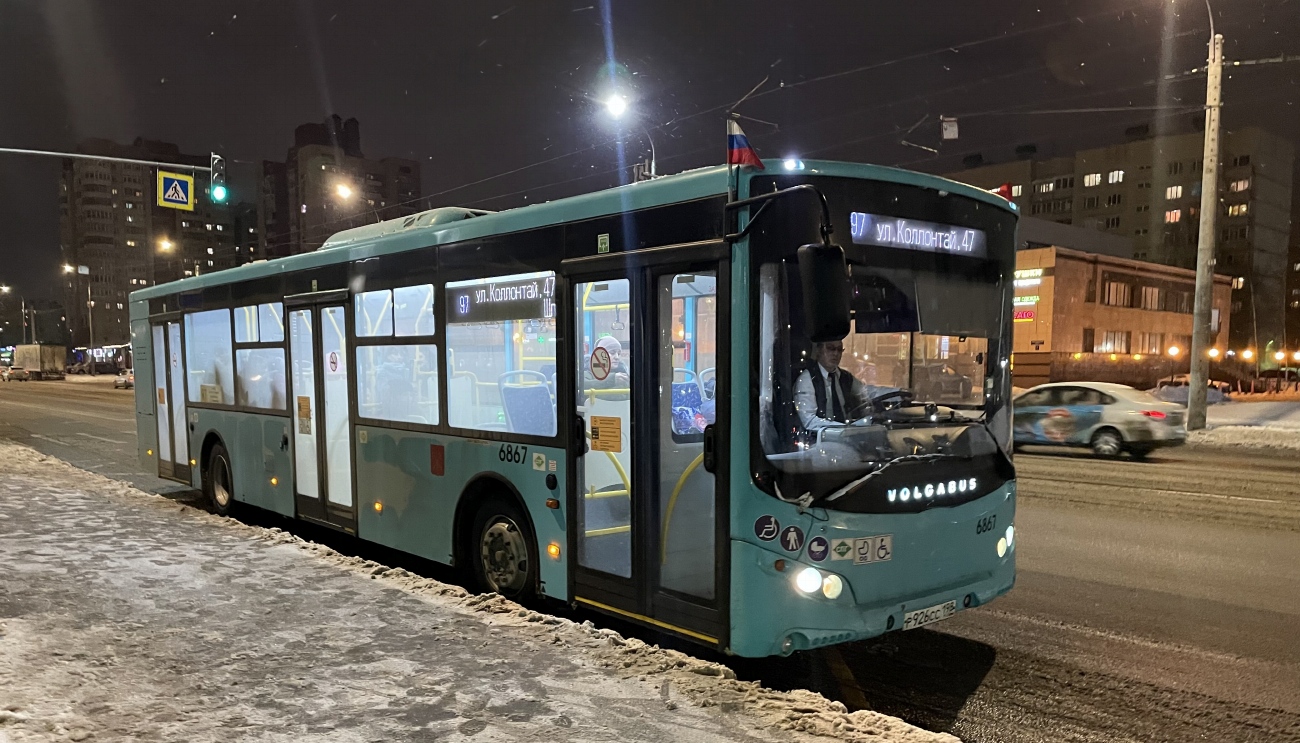 Санкт-Петербург, Volgabus-5270.G4 (LNG) № 6867