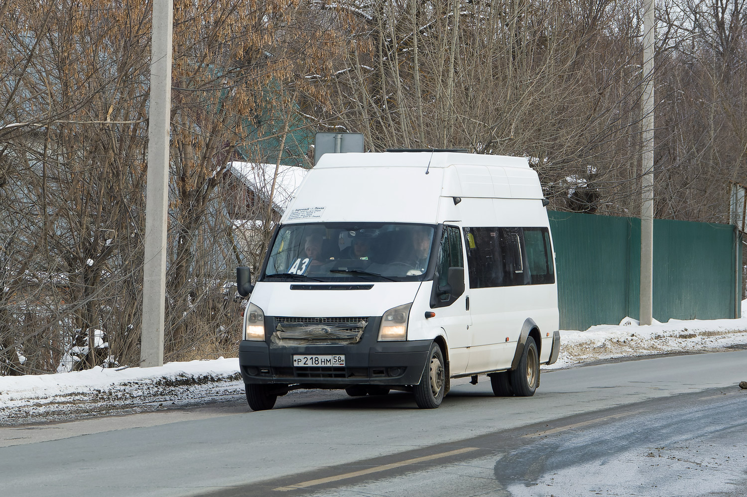 Пензенская область, Нижегородец-222709  (Ford Transit) № Р 218 НМ 58