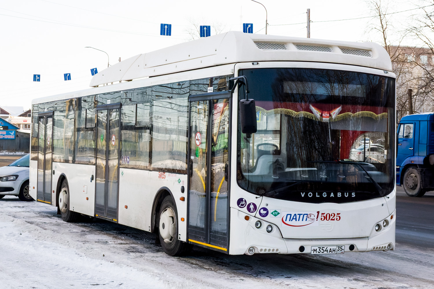 Вологодская область, Volgabus-5270.G4 (CNG) № 5025