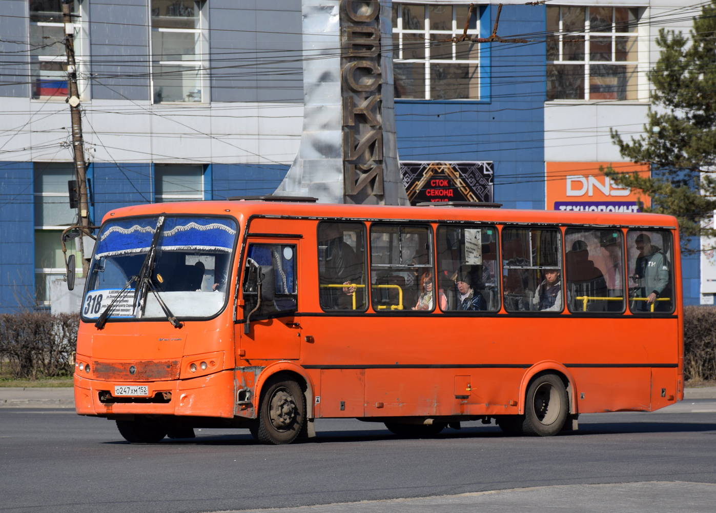 Нижегородская область, ПАЗ-320414-05 "Вектор" № О 247 ХМ 152