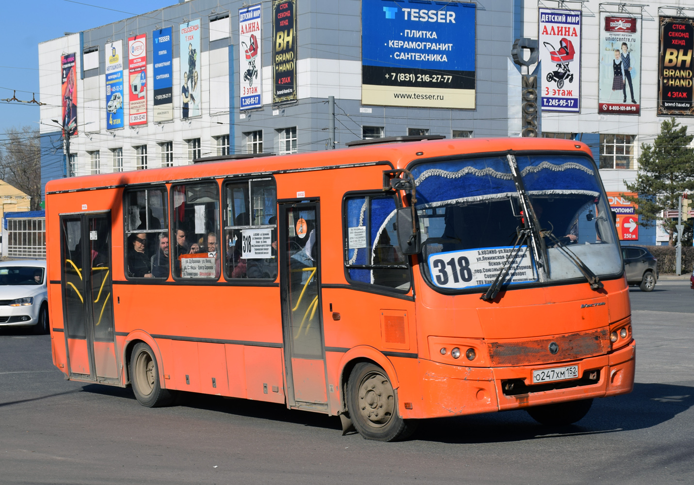 Нижегородская область, ПАЗ-320414-05 "Вектор" № О 247 ХМ 152