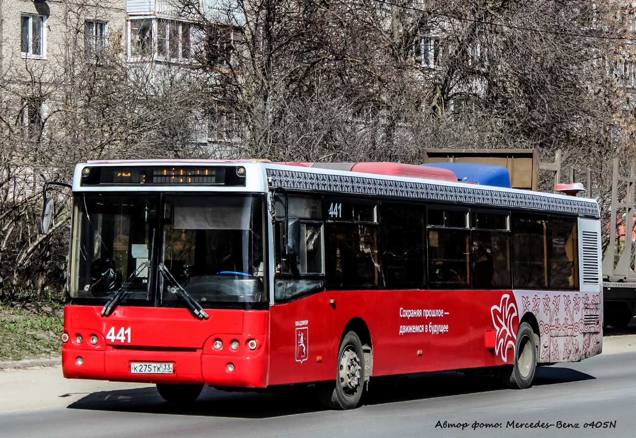 Владимирская область, ЛиАЗ-5292.21 № 441