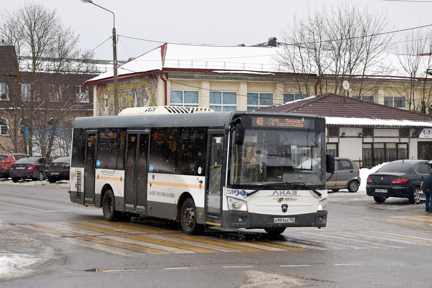 Московская область, ЛиАЗ-4292.60 (1-2-1) № 064075