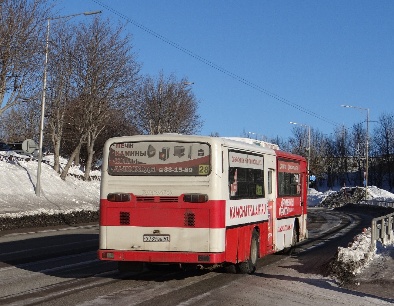 Камчатский край, Daewoo BS106 Royal City (Busan) № 722