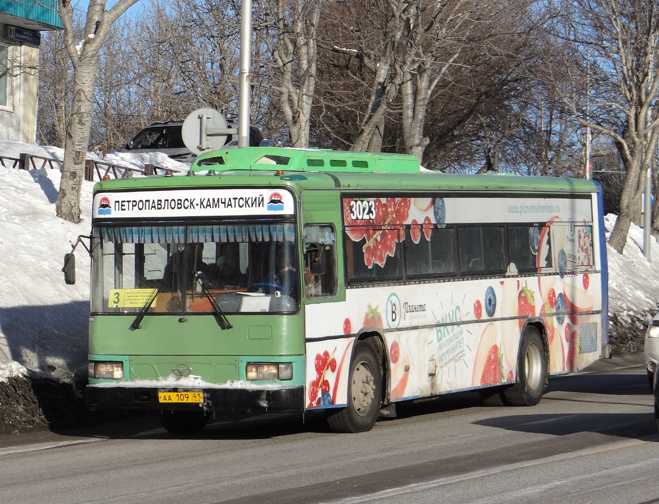 Камчатский край, Daewoo BS106 Royal City (Busan) № 3023