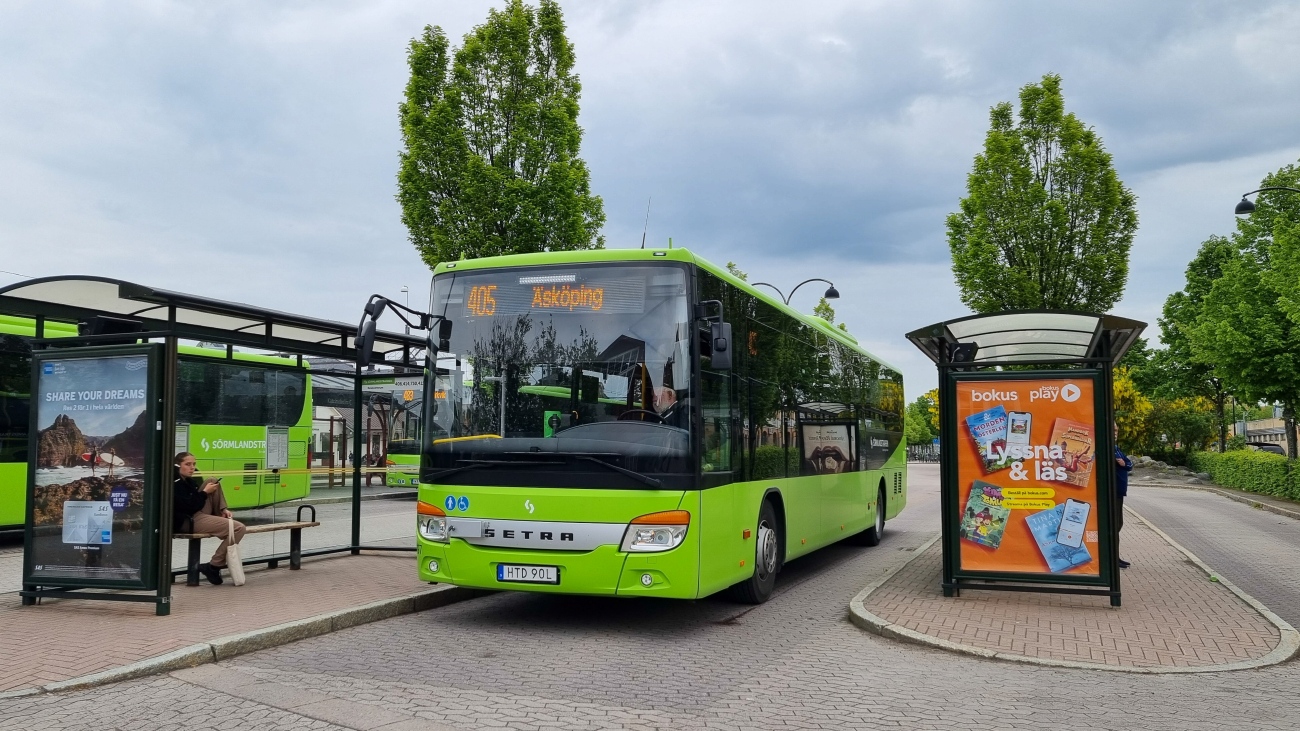 Швеция, Setra S416LE business № 3997