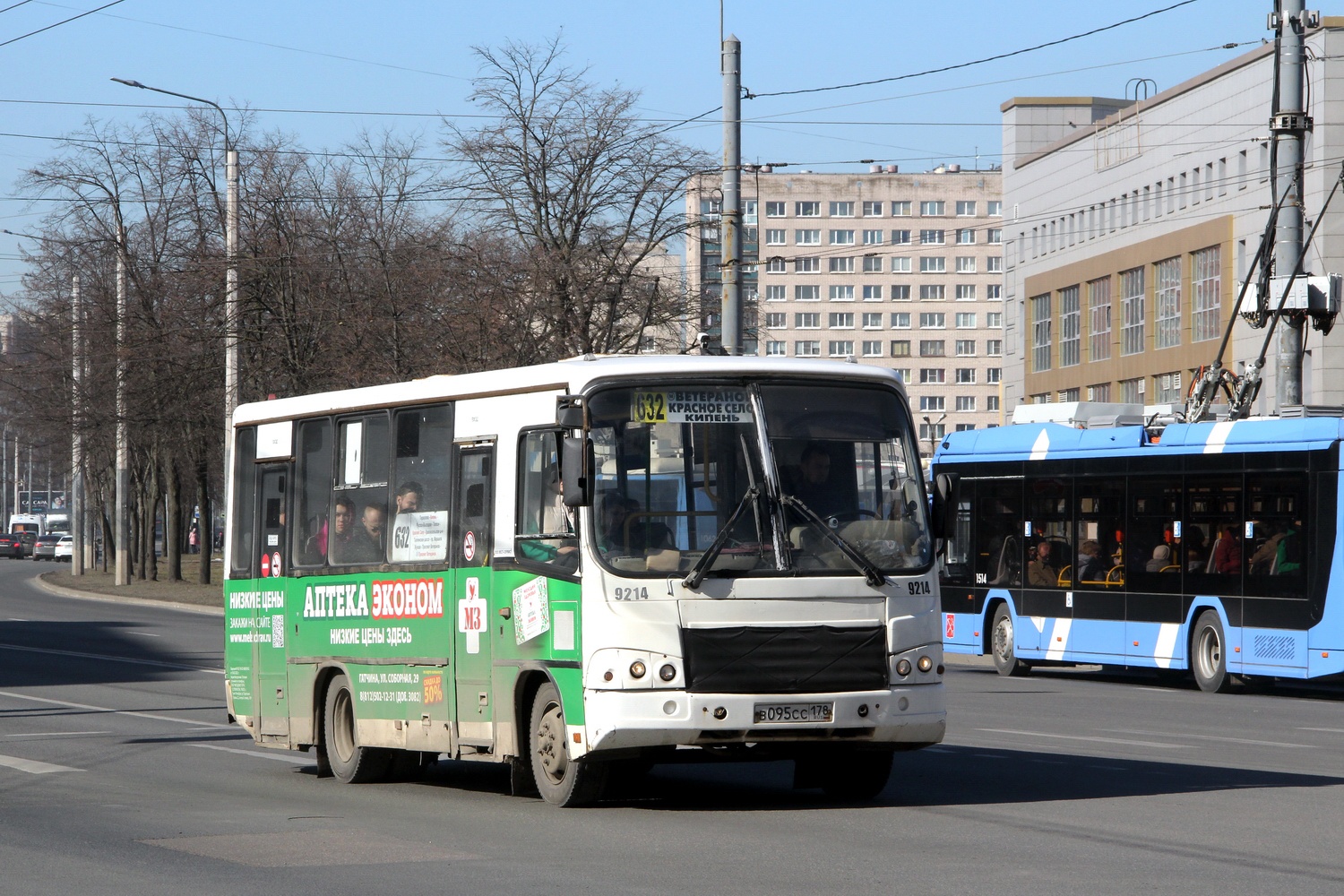 Ленинградская область, ПАЗ-320402-05 № 9214