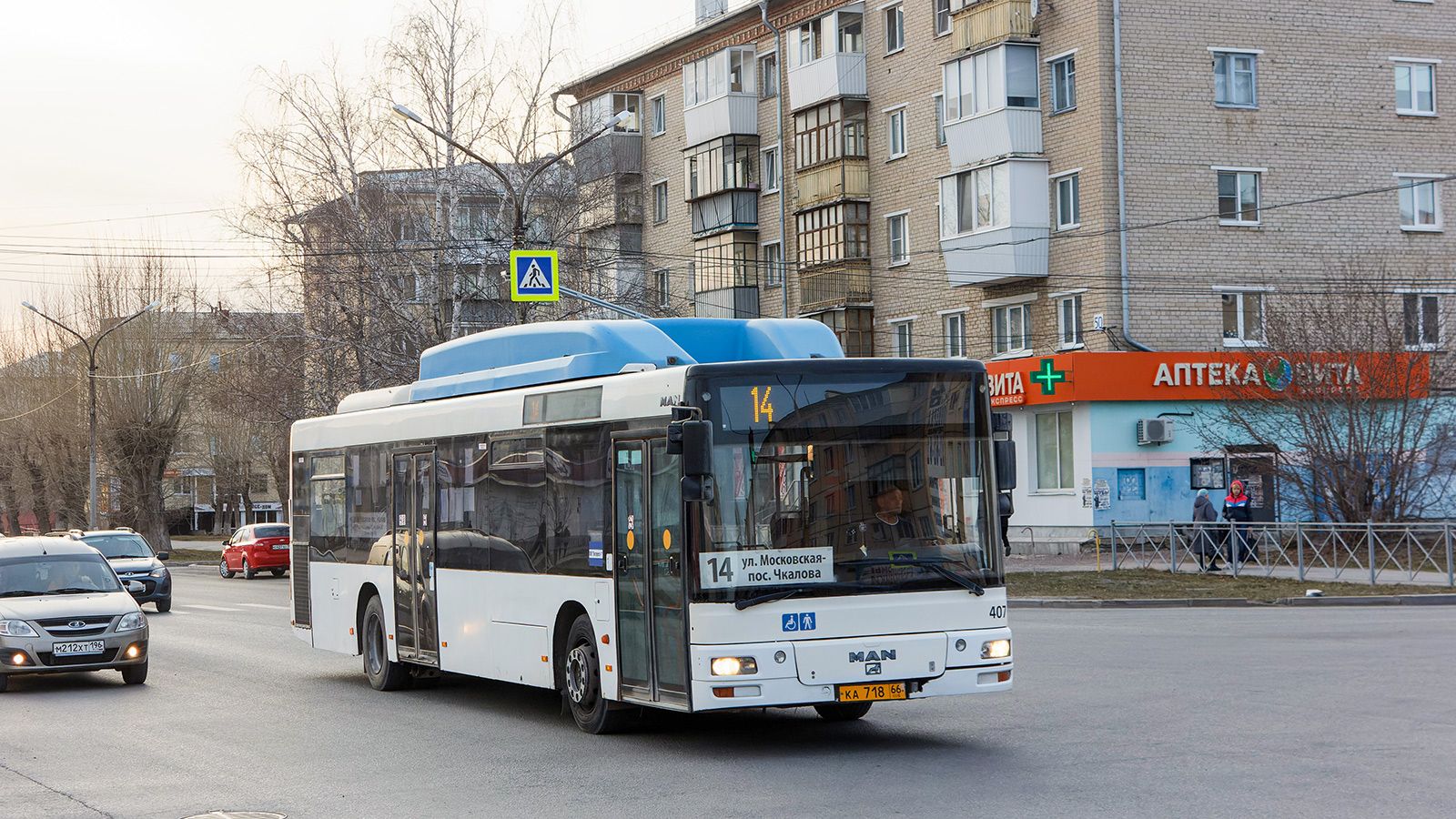 Свердловская область, MAN A21 NL243 CNG № КА 718 66