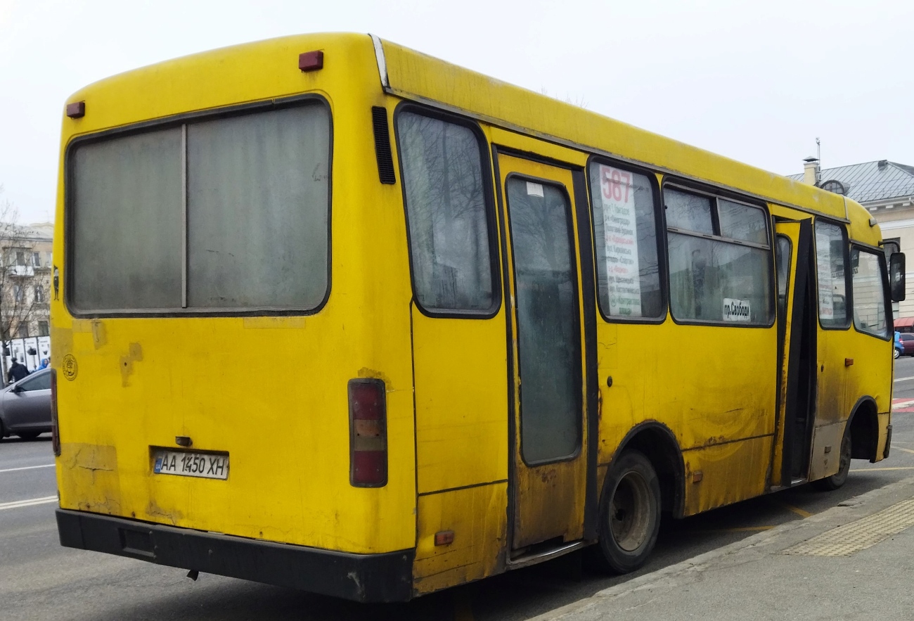 Киев, Богдан А091 № AA 1450 XH