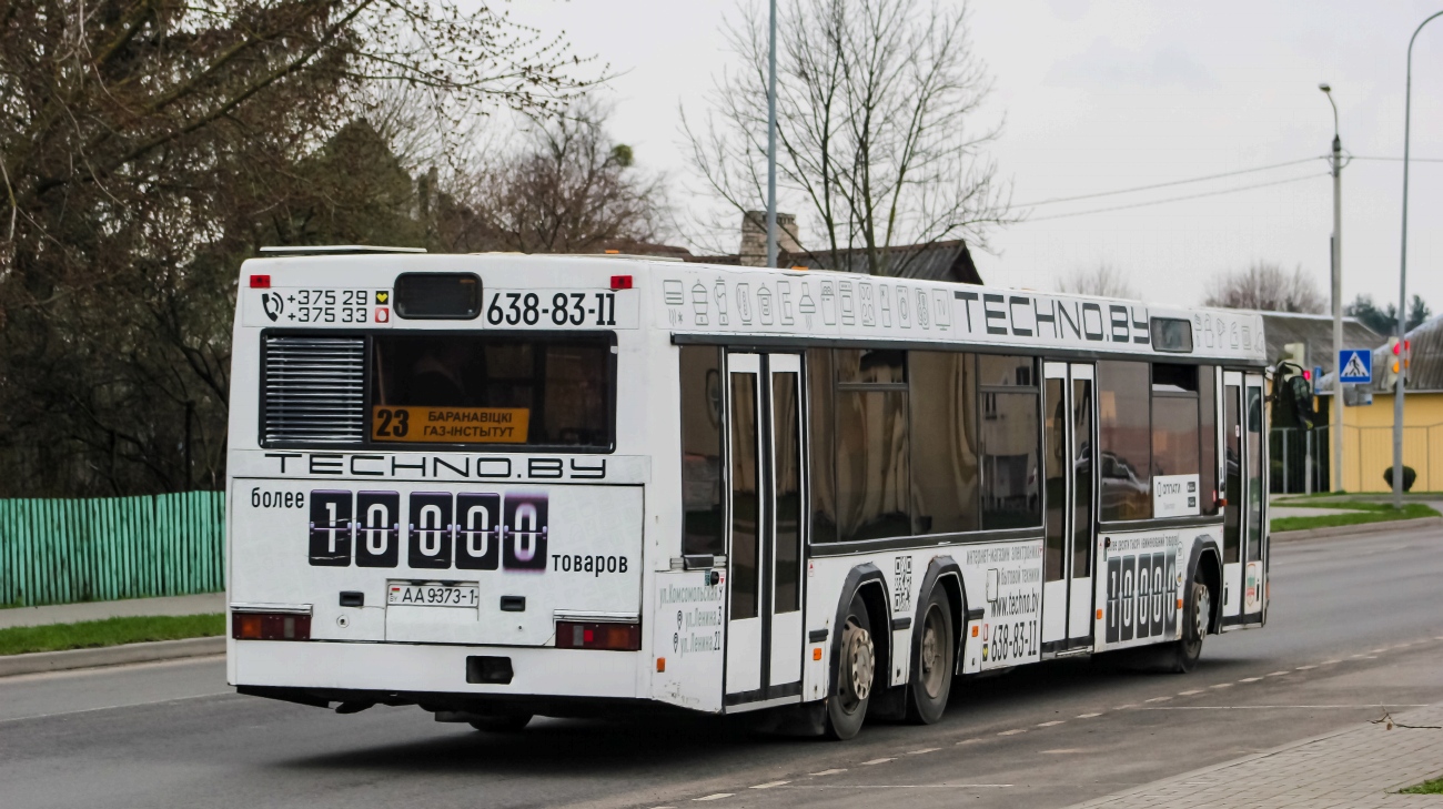 Брестская область, МАЗ-107.066 № 11240