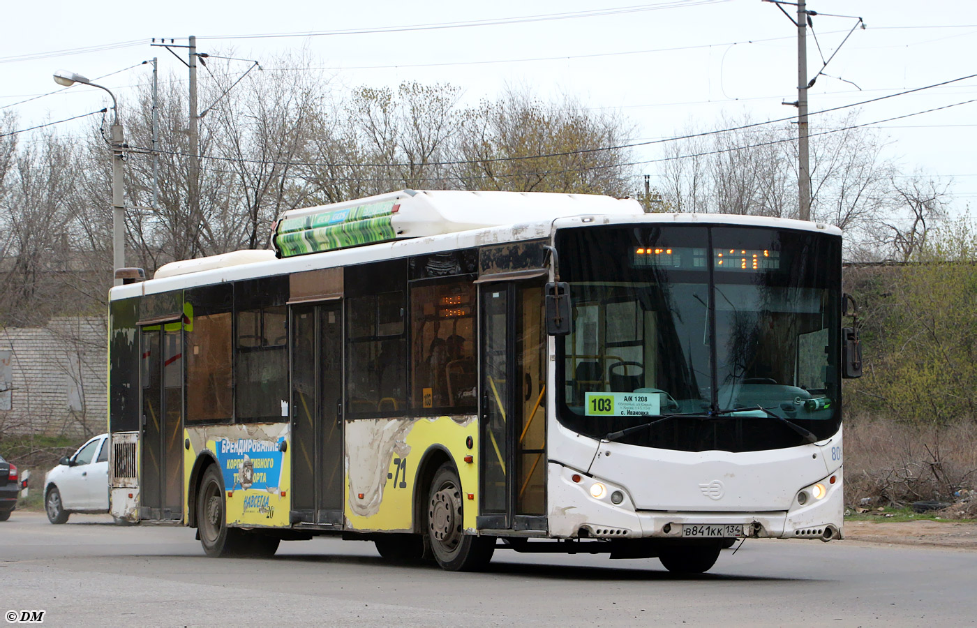 Волгоградская область, Volgabus-5270.G2 (CNG) № 8094