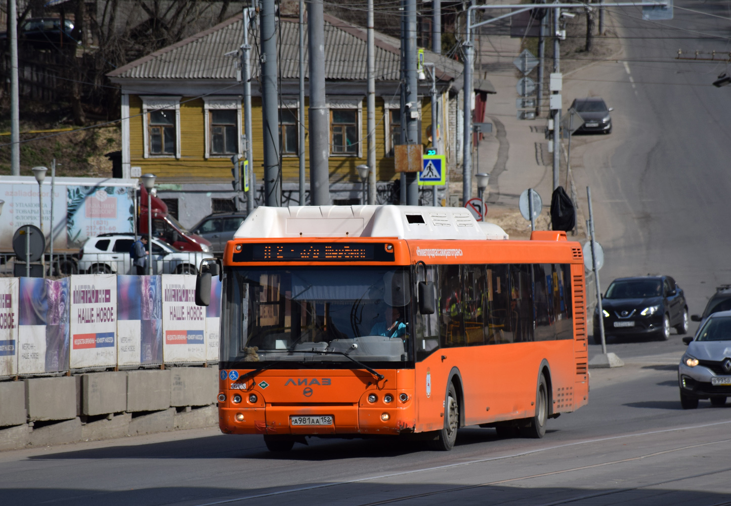 Нижегородская область, ЛиАЗ-5292.67 (CNG) № 32068