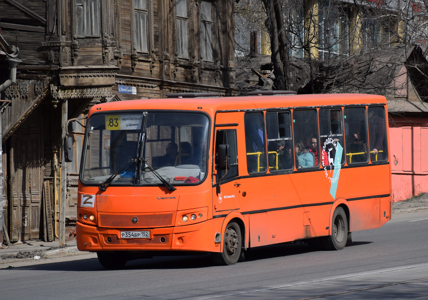 Нижегородская область, ПАЗ-320414-05 "Вектор" № Р 354 ВР 152