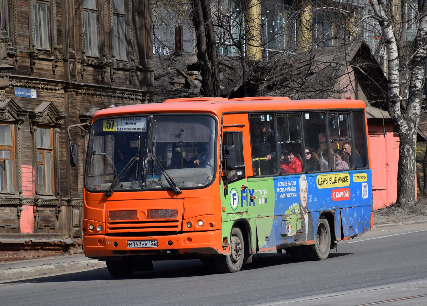 Нижегородская область, ПАЗ-320402-05 № М 148 ЕА 152