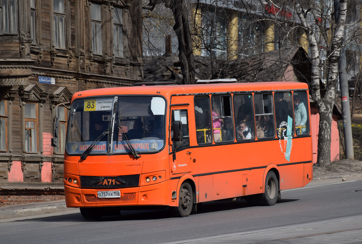 Нижегородская область, ПАЗ-320414-05 "Вектор" № О 757 УХ 152