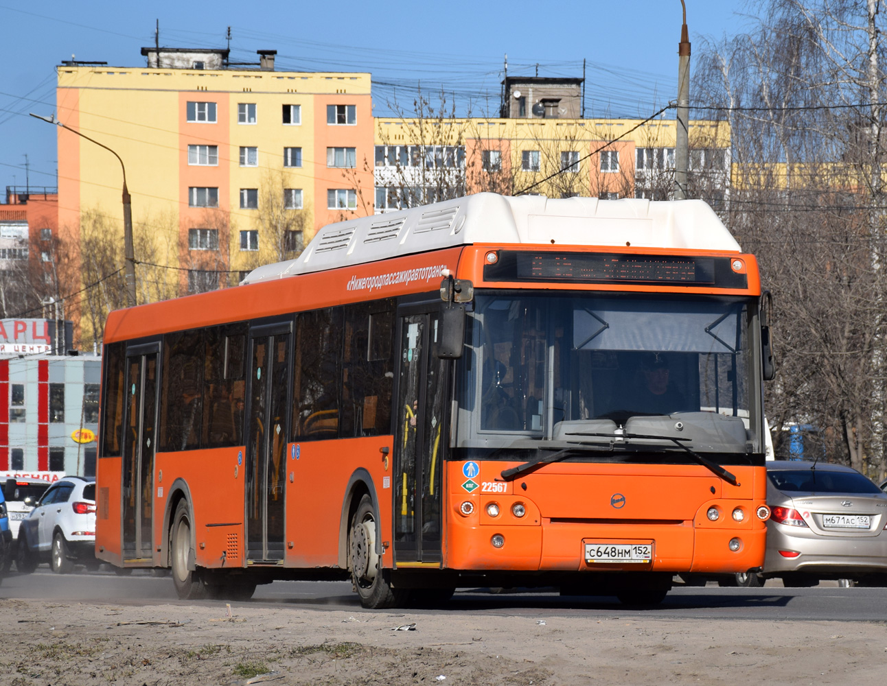 Nizhegorodskaya region, LiAZ-5292.67 (CNG) # 22567