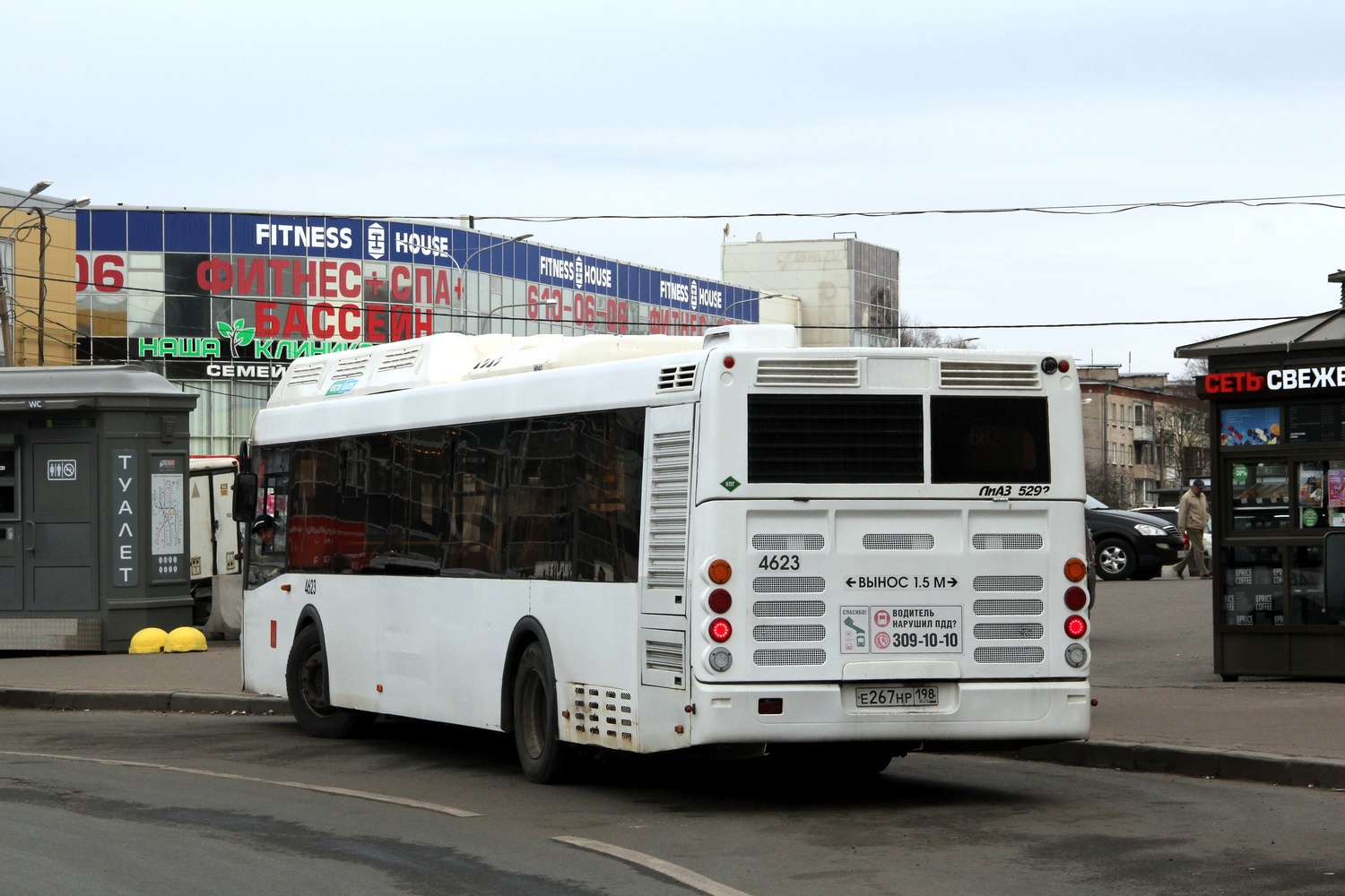 Санкт-Петербург, ЛиАЗ-5292.67 (CNG) № 4623